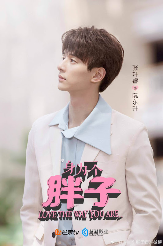 Love the Way You Are China Web Drama